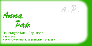 anna pap business card
